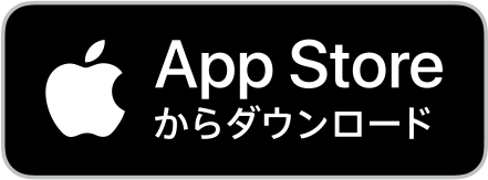 PERFECT ONEアプリ App Storeからダウンロード